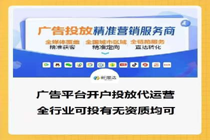 百度推广的广告创意如何吸引目标用户
